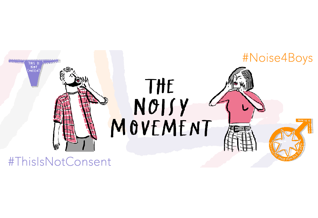 The noisy movement