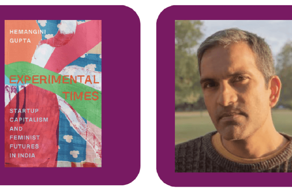 Purple background split between a photo of Rahul Rao and the cover of Experimental Times